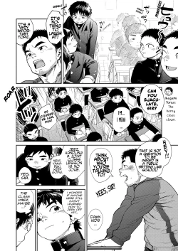 Page 8 of Manga Shounen Zoom Vol. 30