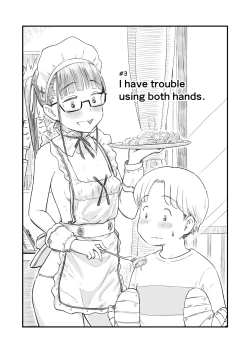 Page 32 of Neeshota.