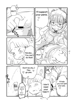 Page 38 of Neeshota.
