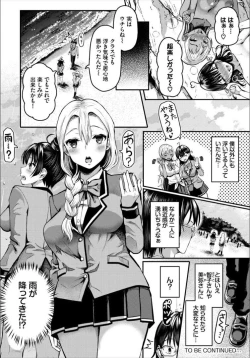 Page 62 of Sounan shitara Mujintou de Nakadashi Houdai Gappon-ban 2
