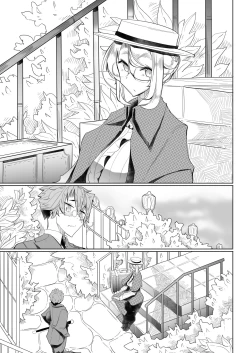 Page 4 of Shinshi Tsuki Maid no Sophie-san Soushuuhen | Gentleman’s Maid Sophie: Compilation 1