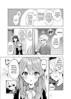 Page 14 of Kyou kara Waruiko. Zoku | I'll Be a Bad Kid From Now On. 2