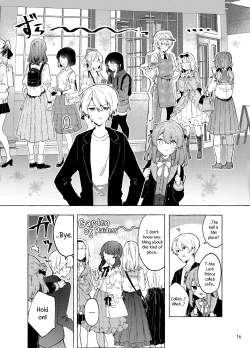 Page 17 of Kyou kara Waruiko. Zoku | I'll Be a Bad Kid From Now On. 2