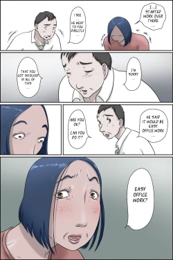 Page 24 of Ochite tokeru