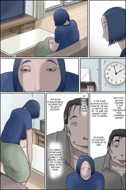 Page 26 of Ochite tokeru
