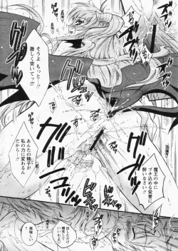 Page 40 of Comic Papipo 2004-11