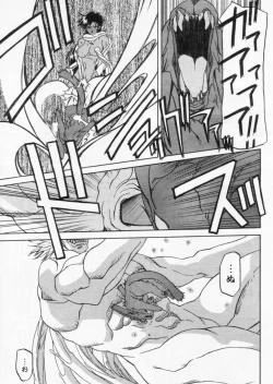 Page 55 of Comic Papipo 2004-11