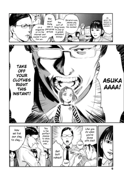 Page 10 of Shoujo Netsu - Girls Fever