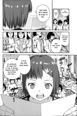Page 8 of Shoujo Netsu - Girls Fever