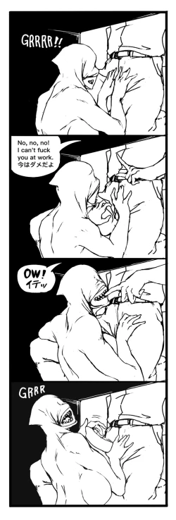 Page 35 of Fear and Scream