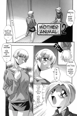 Page 17 of Mesu Haha | Mother Animal Ch. 3-6