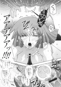 Page 74 of Spiral B3