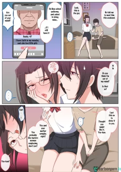 Page 28 of I want to be bullied by my mom