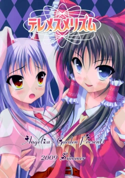 Page 26 of Tele-Mesmerism