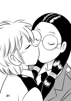 Page 21 of Kochikame Ogeretsu Illust-shuu 1+2