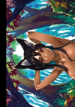 Page 7 of Raikou Shinki Igis Magia IV