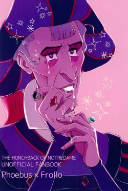 Page 62 of Watashi ga Sabaku no da