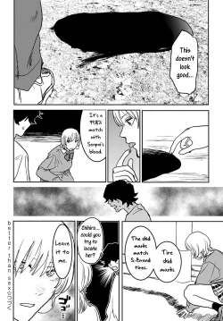 Page 134 of Better than Sex