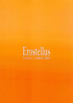 Page 30 of Ai Zuri Hajimeyou!