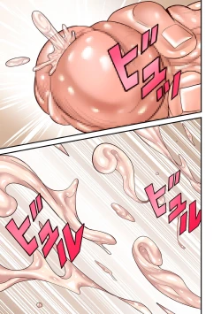 Page 47 of COMIC Kuriberon DUMA 2022-11 Vol.42