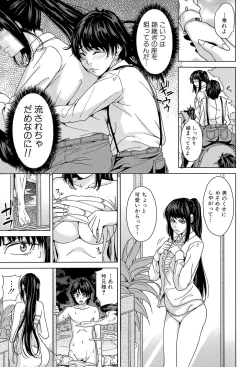 Page 148 of DeliMama