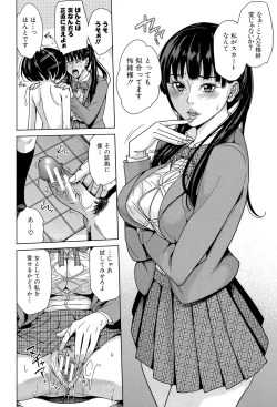 Page 191 of DeliMama