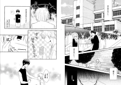 Page 41 of Kakuro 1on1 1