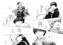 Page 51 of Kakuro 1on1 1