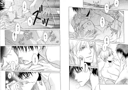 Page 70 of Kakuro 1on1 1