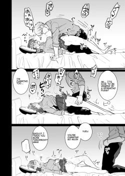 Page 14 of Ubu| Serious Sex with my Brutish Boyfriend