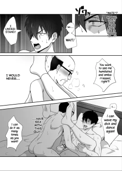 Page 25 of Tonari no Ikemen-kun
