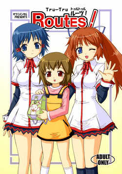 Download Tru-Tru Routes!