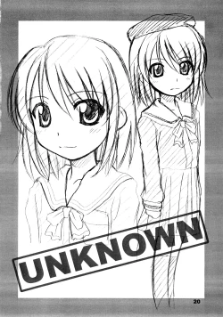 Page 19 of 11 Fundamental