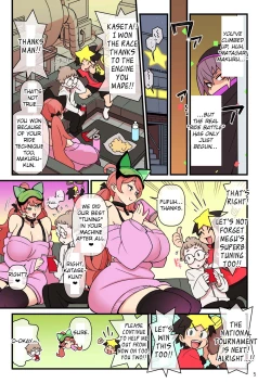 Page 6 of SUPER DENDO RIDE BATTLE