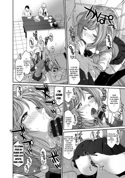 Page 229 of Hinamix Vol. 1-11