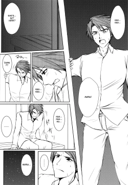 Page 14 of Iedenako 5