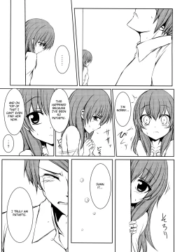 Page 15 of Iedenako 5