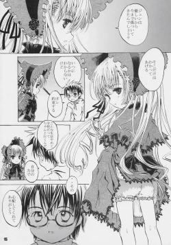 Page 15 of Happy Maiden