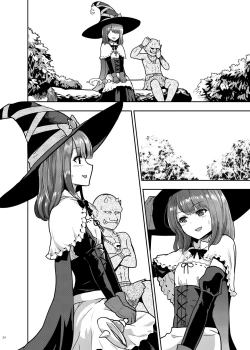 Page 26 of Goblin datte Onna Boukensha to Junai H Shitai