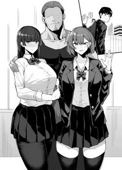 Page 9 of Gyaru Chukai Netorase