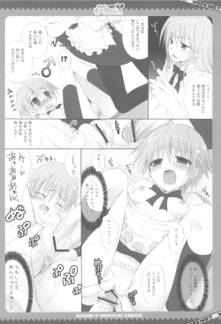 Page 10 of Kiken ga Working