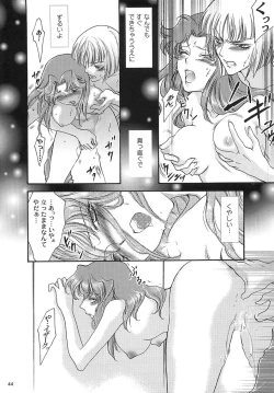 Page 43 of Rasberry Dream