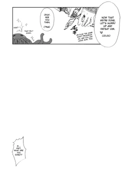 Page 31 of Jadou Opera | Evil Opera