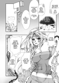 Page 7 of Jadou Opera | Evil Opera