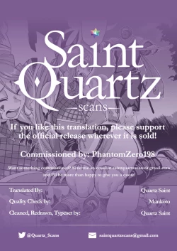 Page 23 of Kunoichi no Sato no Himitsu | The Secret of the Kunoichi Village