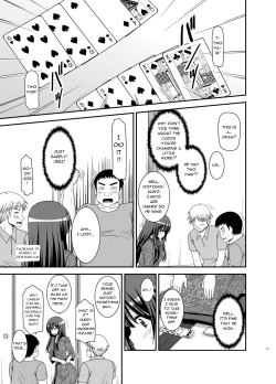 Page 17 of Roshutsu Shoujo Nikki 20 Satsume | Exhibitionist Girl Diary Chapter 20