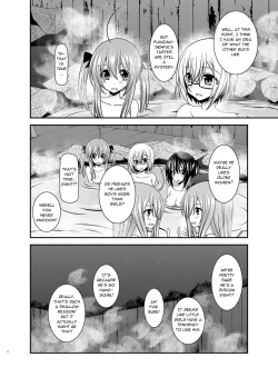 Page 6 of Roshutsu Shoujo Nikki 20 Satsume | Exhibitionist Girl Diary Chapter 20