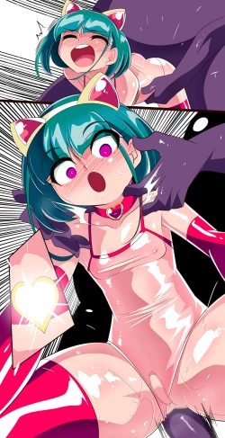 Page 70 of Ryousei Tenshi Nitro-kun! vs Saiin Neneki!