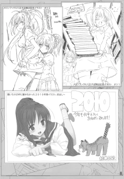 Page 8 of LOVEBLACK+