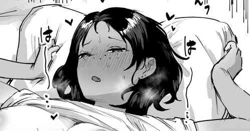 Download Kinjo no Onee-san